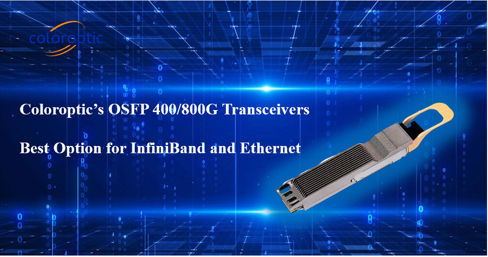 modulo ottico dello sfp